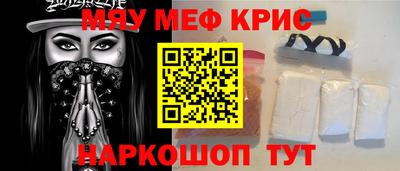 кокаин колумбия Дубна