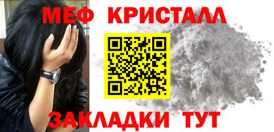 кокаин колумбия Дубна