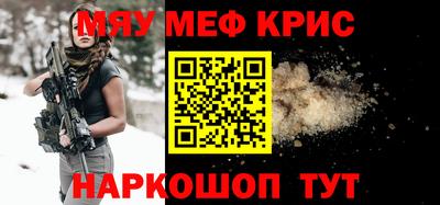 кокаин колумбия Дубна
