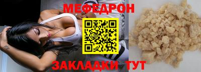 гидропоника Донской