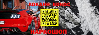 гидропоника Донской