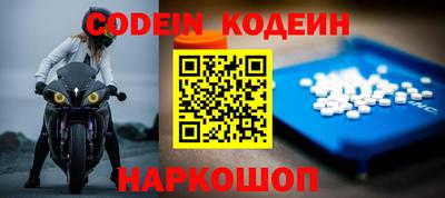 кокаин колумбия Дубна