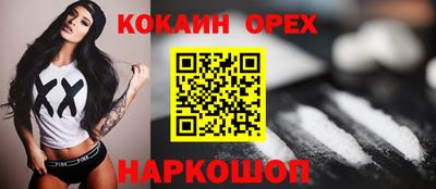гидропоника Донской