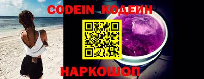 mix Донецк
