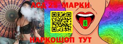 mix Донецк