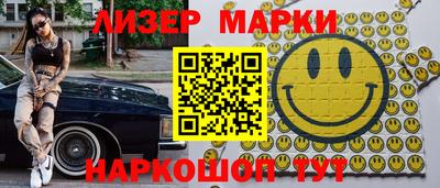 гидропоника Донской