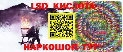 гидропоника Донской