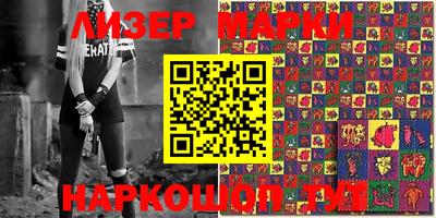 гидропоника Донской