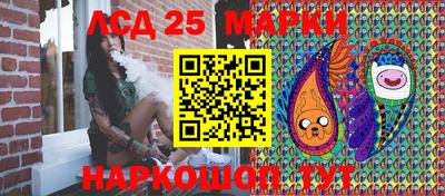 гидропоника Донской