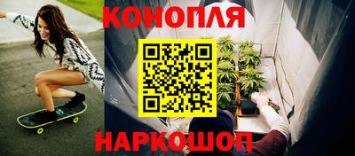 mix Донецк