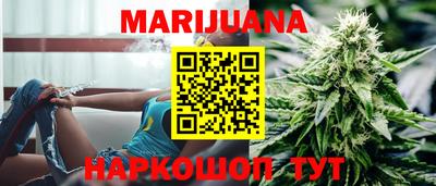mix Донецк