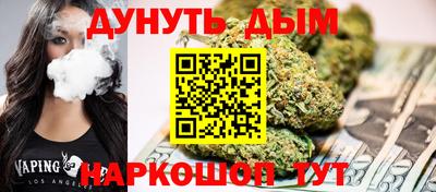 гидропоника Донской