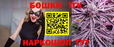 гидропоника Донской