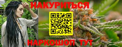 гидропоника Донской