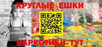 mix Донецк