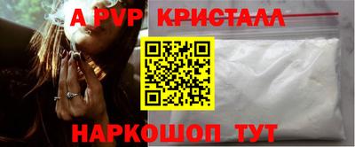 кокаин колумбия Дубна