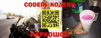 гидропоника Донской