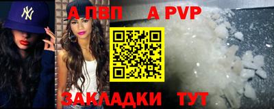 гидропоника Донской