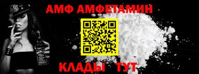 гидропоника Донской