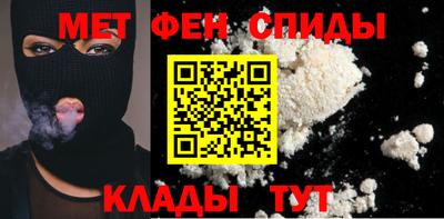 mix Донецк
