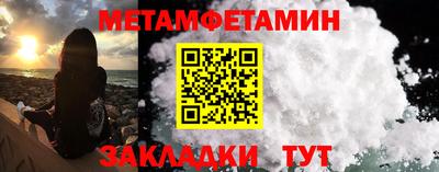 гидропоника Донской