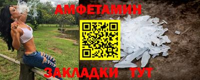 mix Донецк
