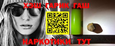 кокаин колумбия Дубна