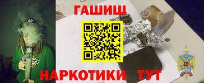 гидропоника Донской