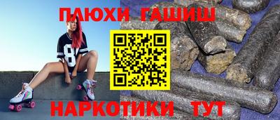 кокаин колумбия Дубна