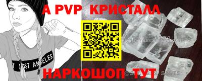 кокаин колумбия Дубна