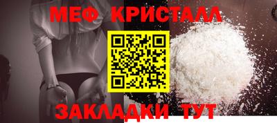 гидропоника Донской