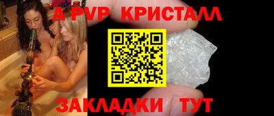 гидропоника Донской