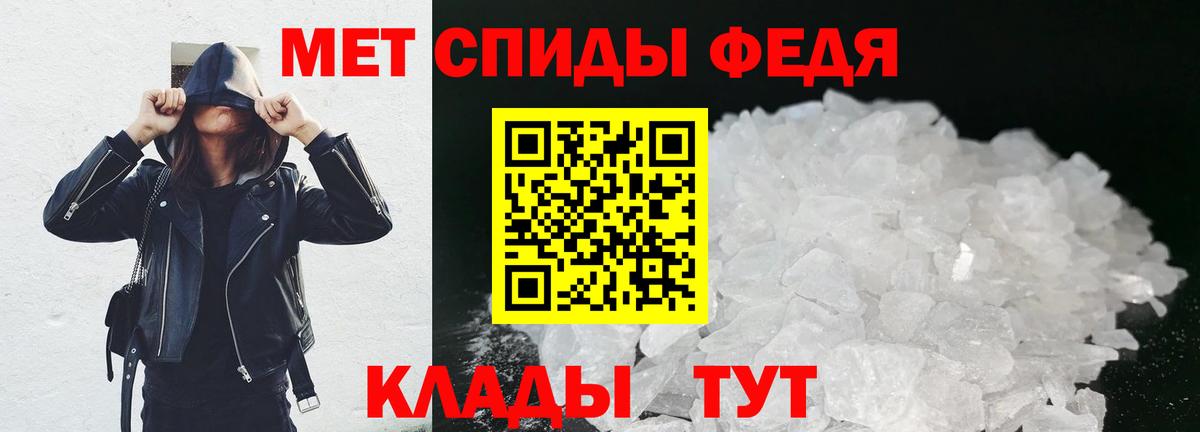 Кохма  ГАШИШ  COCAIN  Меф   Гашиш  Вход с VPN  Конопля 